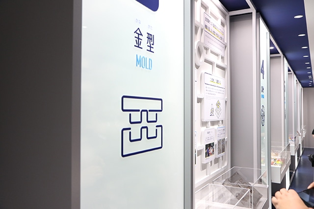 「バンダイホビーセンター新工場」＆プラモデル企画開発体験ミュージアム「BHC PDII MUSEUM」の見どころをフォトレポートで紹介-32