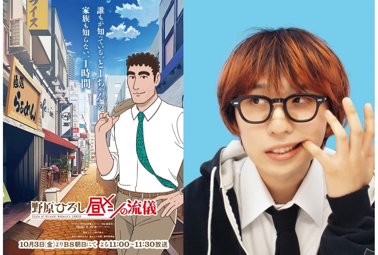 ドラマCD 花は咲くか 1・2 アニメイト限定盤 日高ショーコ 森川智之 近藤隆 トークCD付／花は咲くか 日高ショーコ 森川智之 近藤隆 ドラマCD
