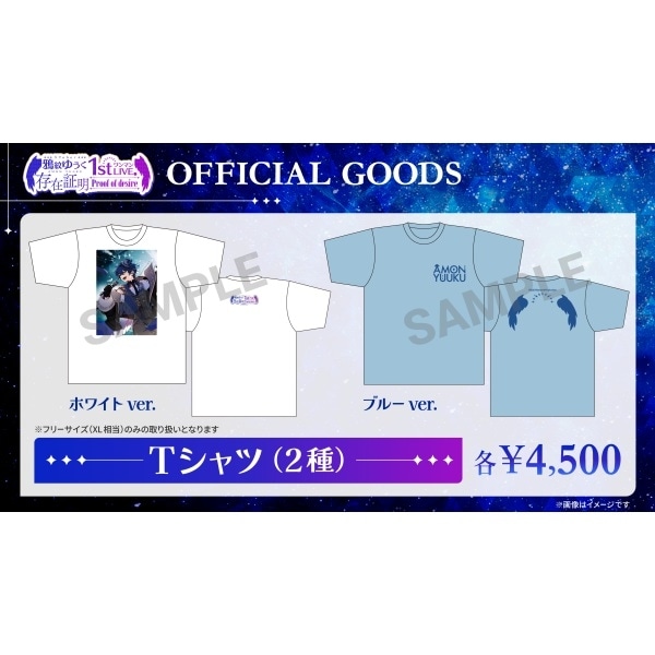 羽生まゐご 入門編 CD サイン入り アーティスト・タレントから探す｜MAILIVIS(メイリビス)(並び順