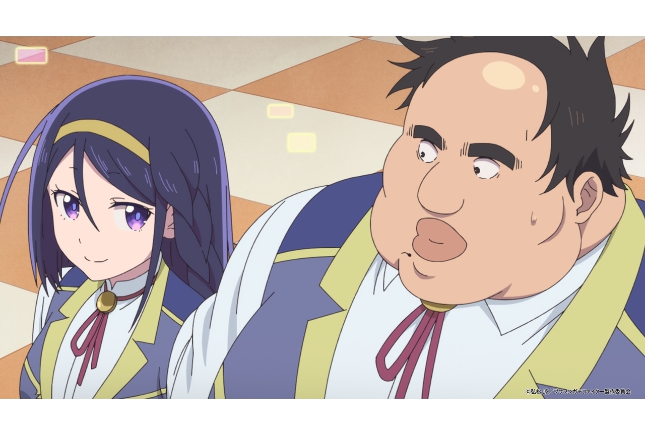 『ブサガチ』第9話「設立ガチカンパニー」先行場面カット&あらすじ