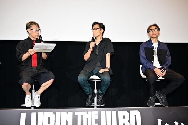 “『LUPIN THE IIIRD』大感謝祭！鬼才・小池健の世界～イッキ観オールナイト～”に、小池健氏(監督)・石井克人氏(クリエイティブ・アドバイザー)・浄園祐氏(プロデューサー) 登壇！　貴重な制作秘話も明かされる-7