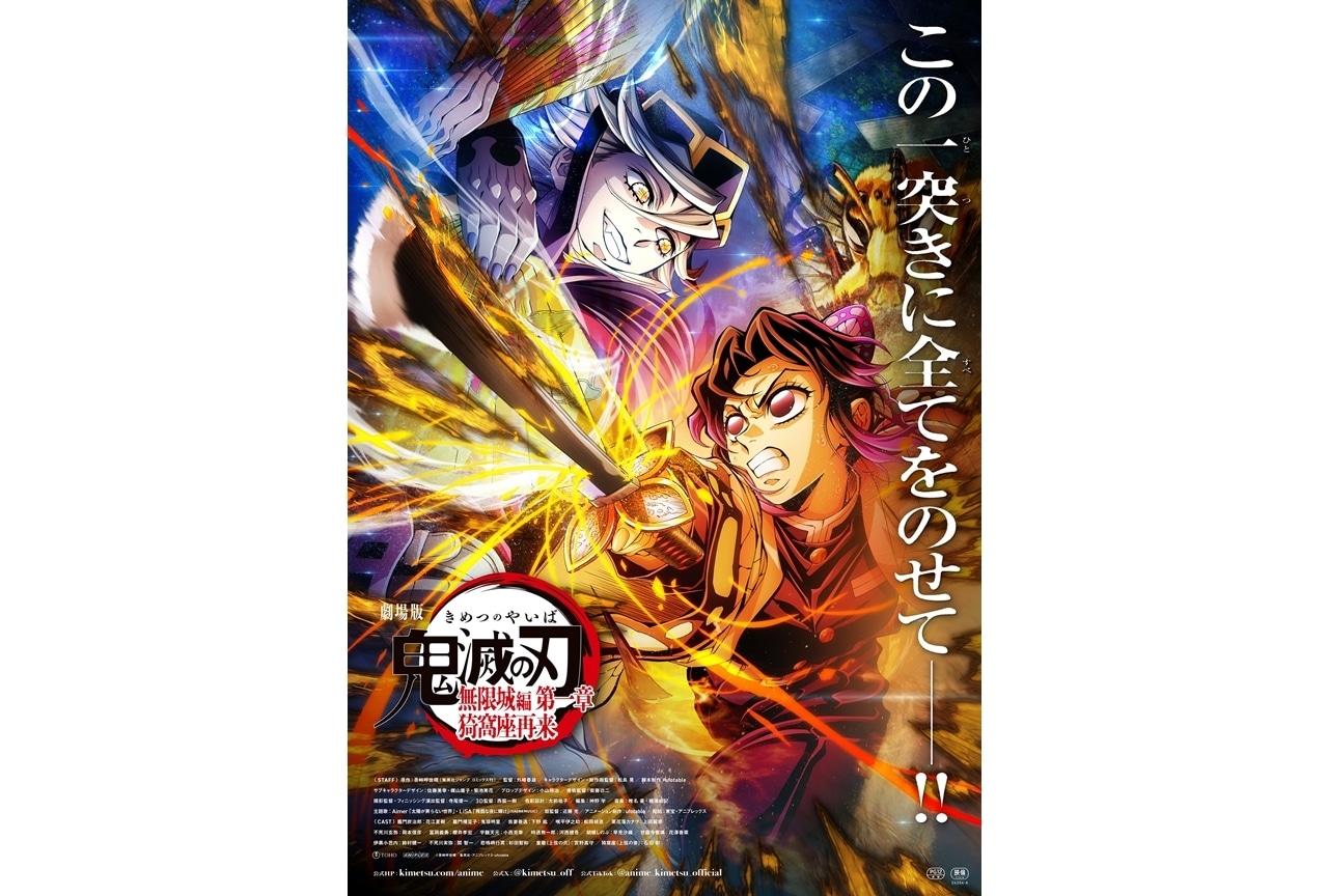 ヴァイスシュヴァルツ ブースターパック 禁書目録＆超電磁砲 1弾 4コン ヴァイスシュヴァルツ ブースターパック 禁書目録＆超電磁砲 1弾