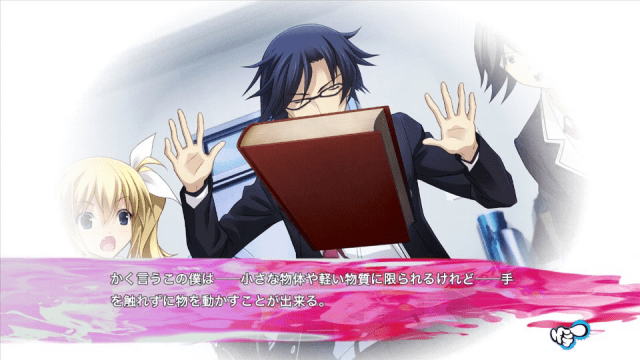 ゲーム『CHAOS;HEAD / CHAOS;CHILD らぶChu☆Chu！ DOUBLE PACK