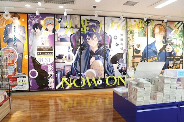 CD「映画 『KING OF PRISM-Your Endless Call-み～んなきらめけ！プリズム☆ツアーズ』Song Collection」やコミックス『ブルースカイコンプレックス番外編 インディゴブルーのグラデーション(3)』が発売！ほか［今日のアニメイト池袋本店］-13