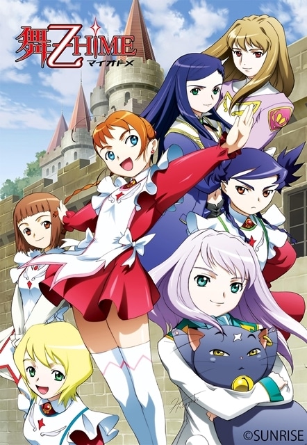 舞-HiME 複製原画 アニバーサリービジュアル 20周年 舞-HiME 複製原画 アニバーサリービジュアル 20周年 舞-HiME