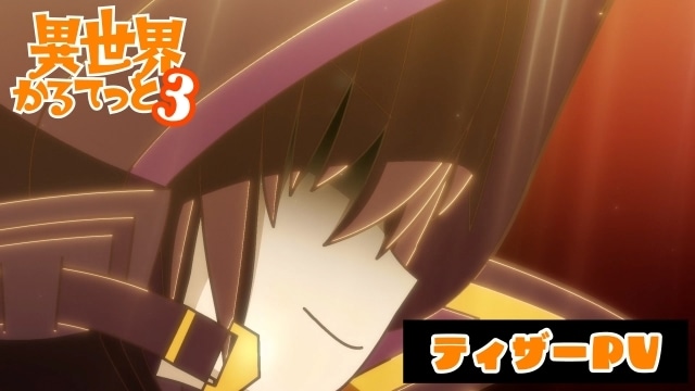 Re:ゼロから始める異世界生活の画像-1