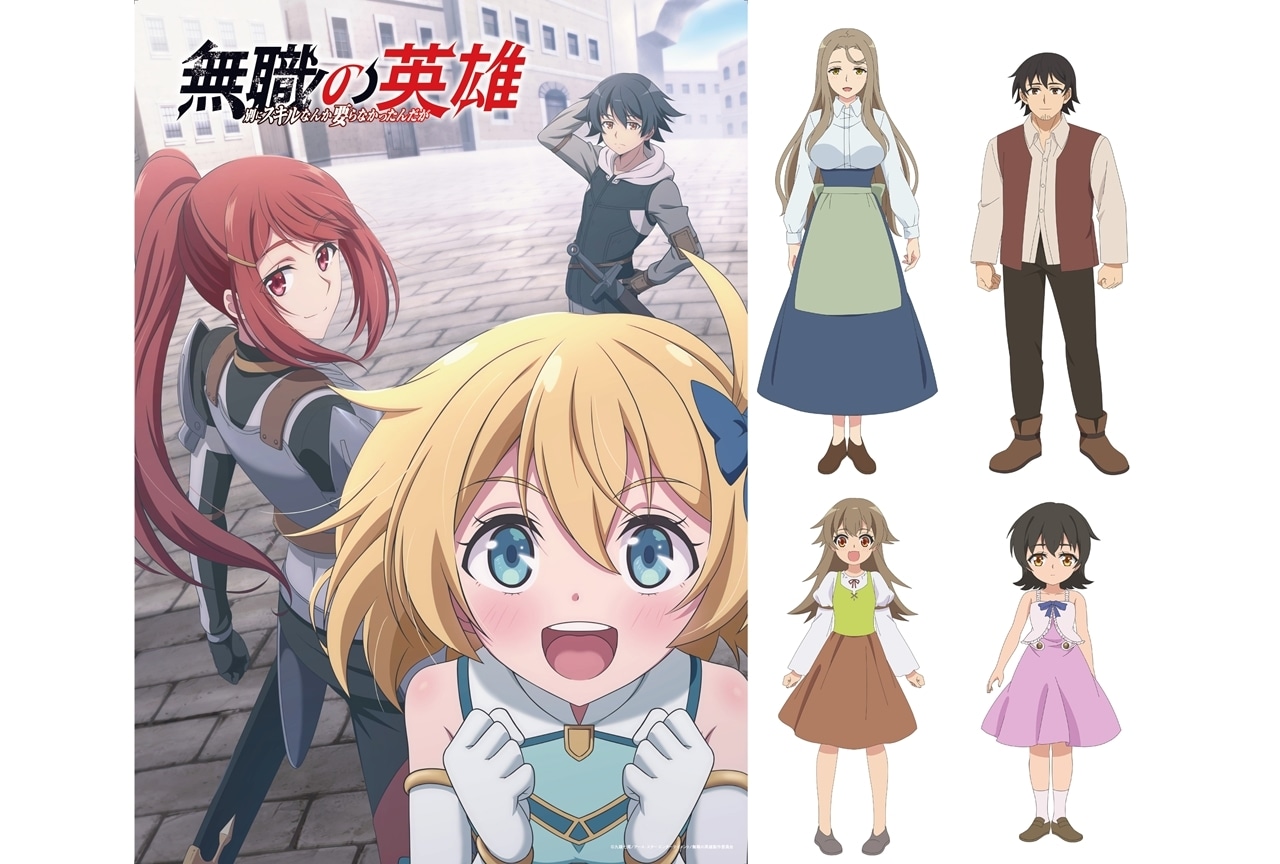 デッキケース　結月ゆかり　弦巻まき 弦巻マキ公式グッズ非公式まとめサイト | 初売り特典ポスト