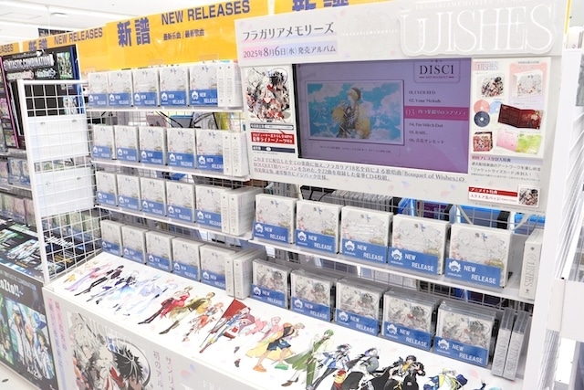 drap 25周年記念展 アニメイトオンリーショップ」が開催中［今日
