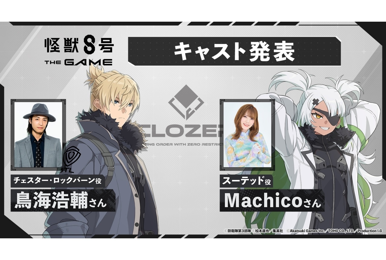 PC版 終のステラ 初回限定版 Key Amazon.co.jp: PC 終のステラ [初回限定版] : PCソフト
