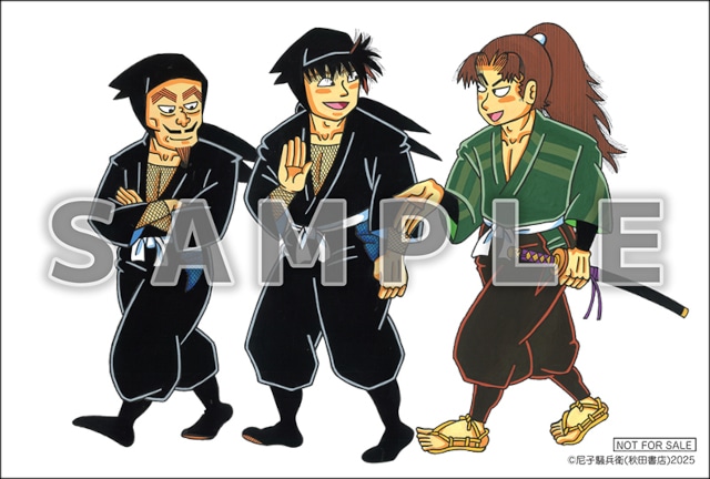 忍たま乱太郎 特別復刻版』1＆2巻発売記念フェアが8/7～開催