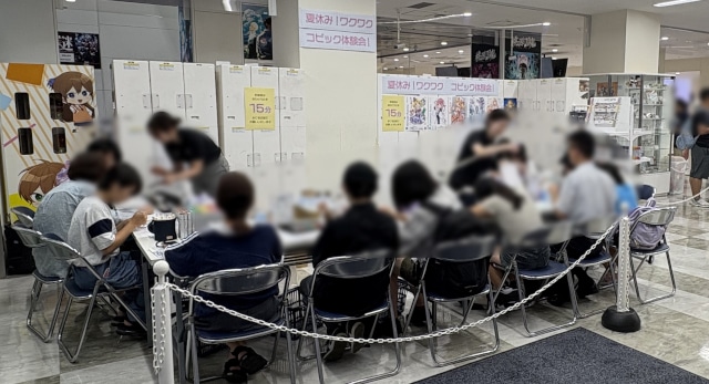 △会場内の様子