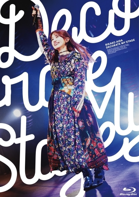 逢田梨香子さんのバースデーイベント「RIKAKO AIDA Birthday Live 2025 ～Acoustic Summer！！～」「RIKAKO AIDA Birthday Talk Show 2025」公式レポートが到着！