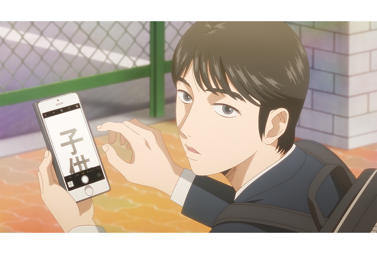 アニメ『夢中さ、きみに。』第2話 先行場面カット＆あらすじ