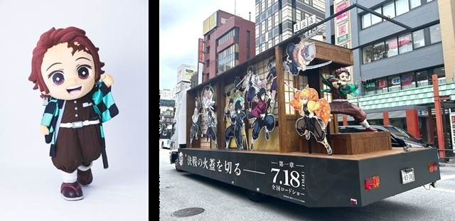 『京都国際マンガ・アニメフェア2025』アニメ6作品（『怪獣８号』『青春ブタ野郎はサンタクロースの夢を見ない』『ダンダダン』『桃源暗鬼』『光が死んだ夏』『リコリス・リコイル』）とのコラボビジュアル公開！　今年のテーマは、「とっておきの京都」-10