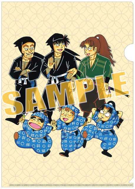 忍たま乱太郎 特別復刻版』1＆2巻発売記念フェアが8/7～開催