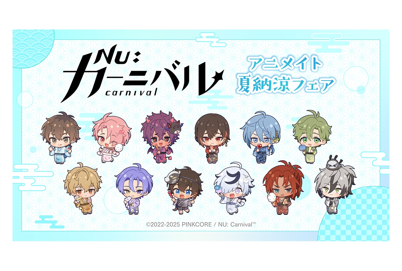 ワイテルズ「ワイテルくんの振り子時計」1月17日17時〜受注開始