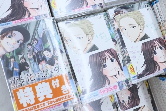 フェア「「ぼっち・ざ・ろっく！」サマーフェア2025」「HELIOS Rising Heroes 5th Anniv. Special fair」が開催中！　ほか［今日のアニメイト池袋本店］-8