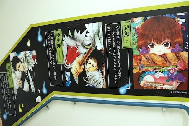 フェア「『新テニスの王子様』サマーフェア2025」が開催中！　コミックス『ブルーロック(35)』 描き下ろしカイザー・ネス・五十嵐日常着SDステッカー付き特装版が発売！　ほか［今日のアニメイト池袋本店］-12