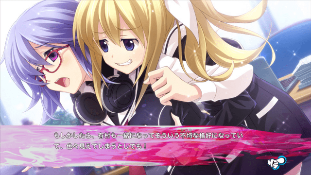 ゲーム『CHAOS;HEAD / CHAOS;CHILD らぶChu☆Chu！ DOUBLE PACK