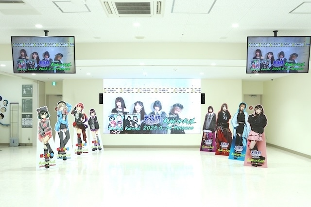 「プリンセス版コミックス「忍たま乱太郎 特別復刻版 1巻」＆「忍たま乱太郎 特別復刻版 2巻」発売記念フェア」「TVアニメ『ブルーロック』アニメイトフェア2025 ～flower crown～」「EVA STORE LIMITED@アニメイト」が開催中！ほか［今日のアニメイト池袋本店］-19