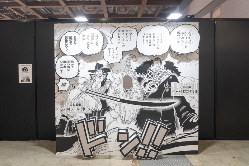 【レポート】「ONE PIECE DAYʼ25」圧巻のエルバフ展と等身大フォトスポットの数々、1,400以上のキャラクター…存分に“推し”を楽しめる愛にあふれた仕掛けが満載だった！-20