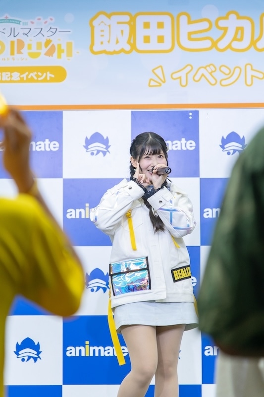 このステージを通して、みなさんの“愛してる”という気持ちが伝わってきました──「かちドキ」「GO MY WAY!!－藤田ことねcover－」を初披露！　飯田ヒカルさん＆小美野日出文さん登壇「学園アイドルマスター GOLD RUSH 3巻」発売記念イベントレポート＆終演後独占インタビュー-16