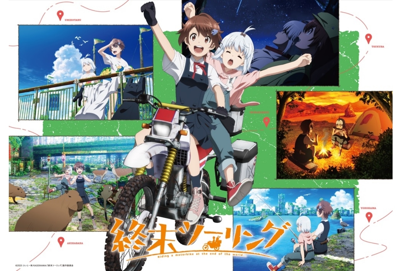 ビョーアニメーションイラスト Topics No.0400 ｜ Z/X - Zillions of enemy X - ゼクス公式サイト