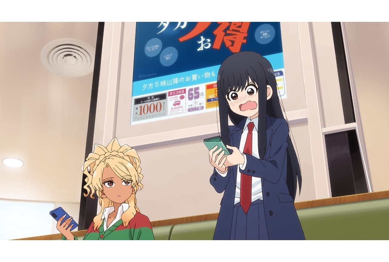 『フドあす』第1話(アンコール放送)のWEB予告動画が公開!