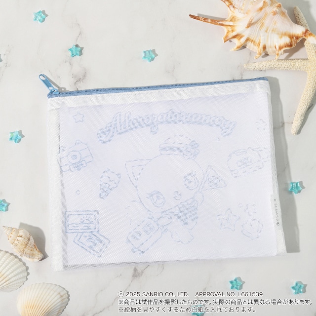 アドローザトルマリィ』新商品発売｜一部アニメイトで大パネル