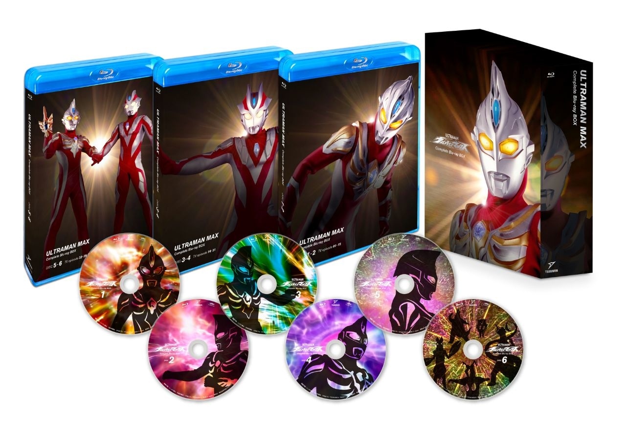 ウルトラマン　コンプリートシリーズ　ブルーレイ[Blu-ray] 楽天市場】【9/5限定☆エントリーで2人に1人全額ポイントバック
