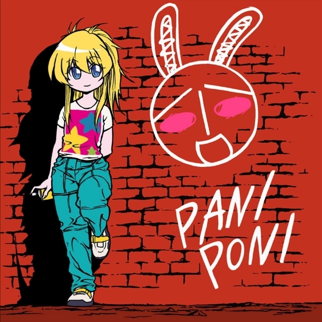 『ぱにぽにだっしゅ！』放送20周年を記念し、主題歌やキャラソン含む8作品のサブスクが解禁！　公式YouTubeにてアニメ全26話の無料公開も決定-6