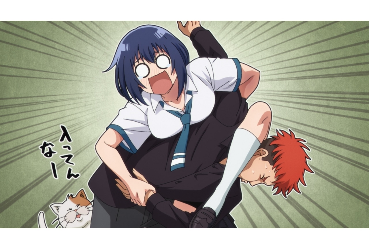 まっ探』第9話先行場面カット＆あらすじ | アニメイトタイムズ
