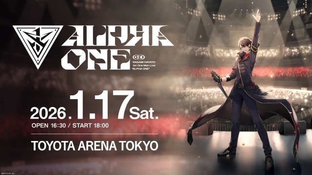 にじさんじ所属・加賀美ハヤトさんの1stミニアルバム「ULTIMATE CITY」が11月5日に発売！　来年1月に初のソロライブ開催も決定