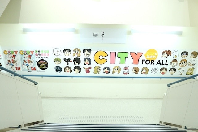 「プリンセス版コミックス「忍たま乱太郎 特別復刻版 1巻」＆「忍たま乱太郎 特別復刻版 2巻」発売記念フェア」「TVアニメ『ブルーロック』アニメイトフェア2025 ～flower crown～」「EVA STORE LIMITED@アニメイト」が開催中！ほか［今日のアニメイト池袋本店］-16