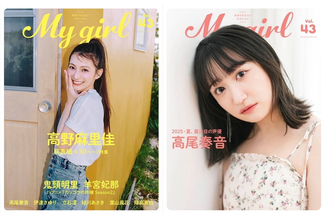 声優パラダイスR 高野麻里佳 サイン入りチェキ Amazon.co.jp: 高野麻里佳 直筆サイン入りチェキ : おもちゃ