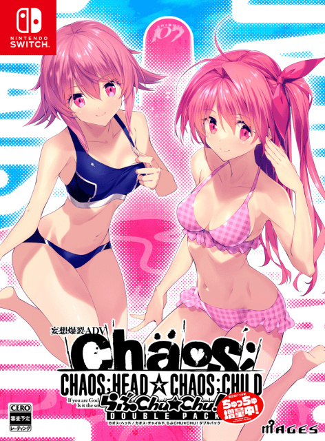 『CHAOS;HEAD / CHAOS;CHILD らぶChu☆Chu！ DOUBLE PACK』がニンテンドースイッチにて発売！　主題歌使用の公式MAD動画が公開！-3