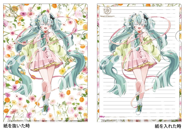 マジカルミライ2025」東京会場でガーベラコラボ商品が先行販売