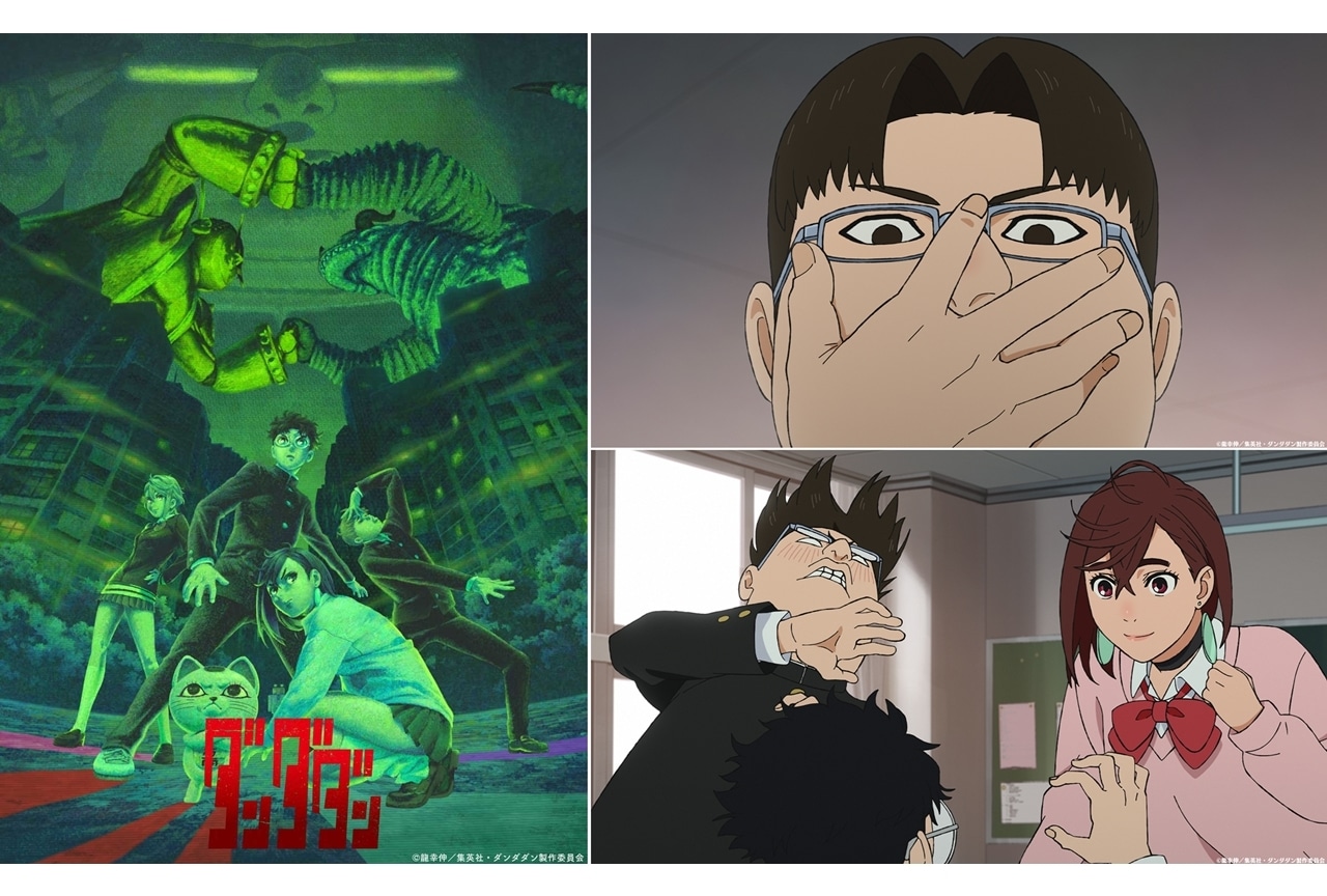 忍たま乱太郎』DVD第19シリーズ五の段ジャケットイラスト公開