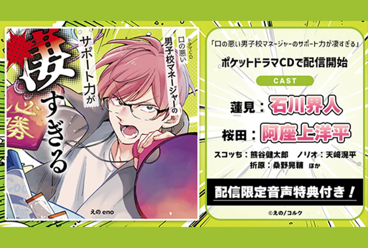 BLCD「とろけるくちびる more melty」 81A-QmHJ5dL._UF350,350_QL50_.jpg