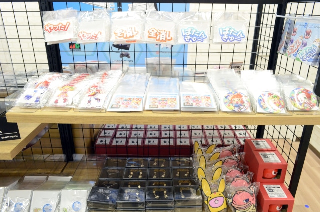 アニメイト大阪・関西万博店POP-UP第10弾は「セガ
