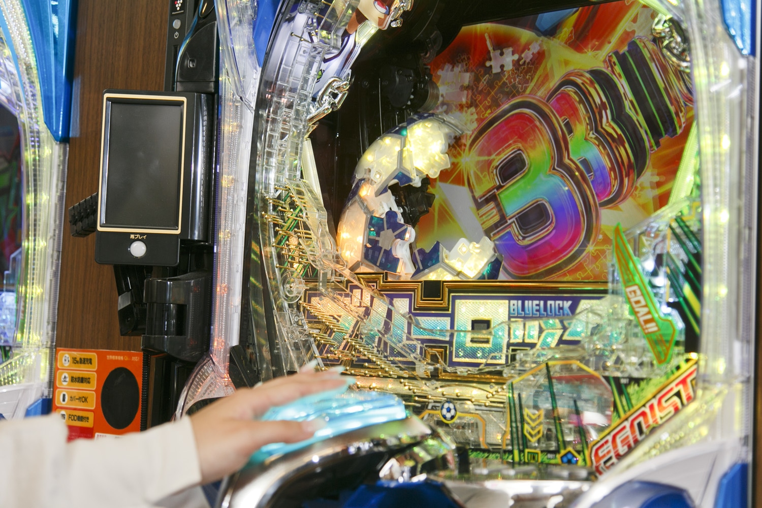 『ブルーロック』×パチンコ化が巻き起こす新たな化学反応! 初心者でも楽しめる!? パチンコ未経験者が『eフィーバーブルーロック』に挑戦!|新曲「エゴナウェイ」や驚きの演出に編集部興奮-15