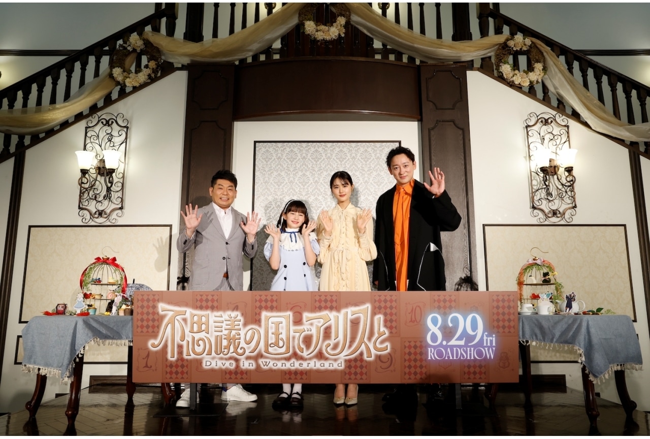 山本耕史｜アニメキャラ・プロフィール・出演情報・最新情報