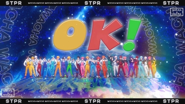 STPR Family（すとぷり、騎士X、AMPTAKxCOLORS、めておら、すにすて）初の合同曲『WACHA☆WACHA』MVが公開-3