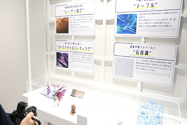 「バンダイホビーセンター新工場」＆プラモデル企画開発体験ミュージアム「BHC PDII MUSEUM」の見どころをフォトレポートで紹介-37