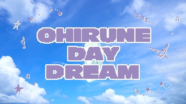 アーティスト「KUROMI」のメジャーデビュー曲「OHIRUNE DAY DREAM」 MVティザー映像が公開&配信開始！ 大阪・名古屋・東京の3都市を回る対バンZeppツアー開催-5