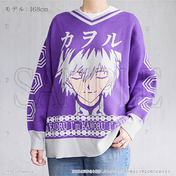 エヴァ』渚カヲルにスポットを当てた展覧会が初開催。グッズ第1