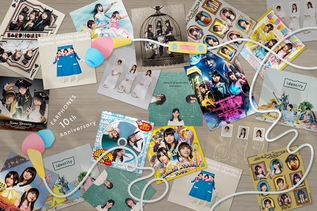 ▲Earphones 10th Anniversary メインビジュアル
