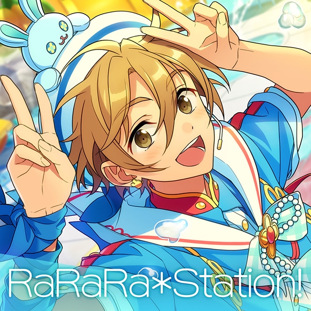 あんスタ Ra*bits あんスタ』Ra*bitsの新曲がフルサイズで8/29〜配信開始