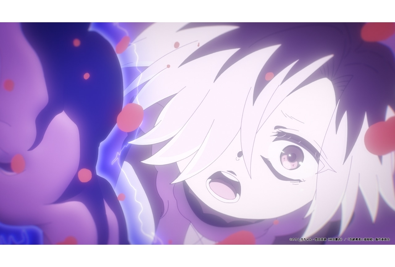 『気絶勇者と暗殺姫』第5話「気絶勇者と独り立ち」先行場面カット＆あらすじ