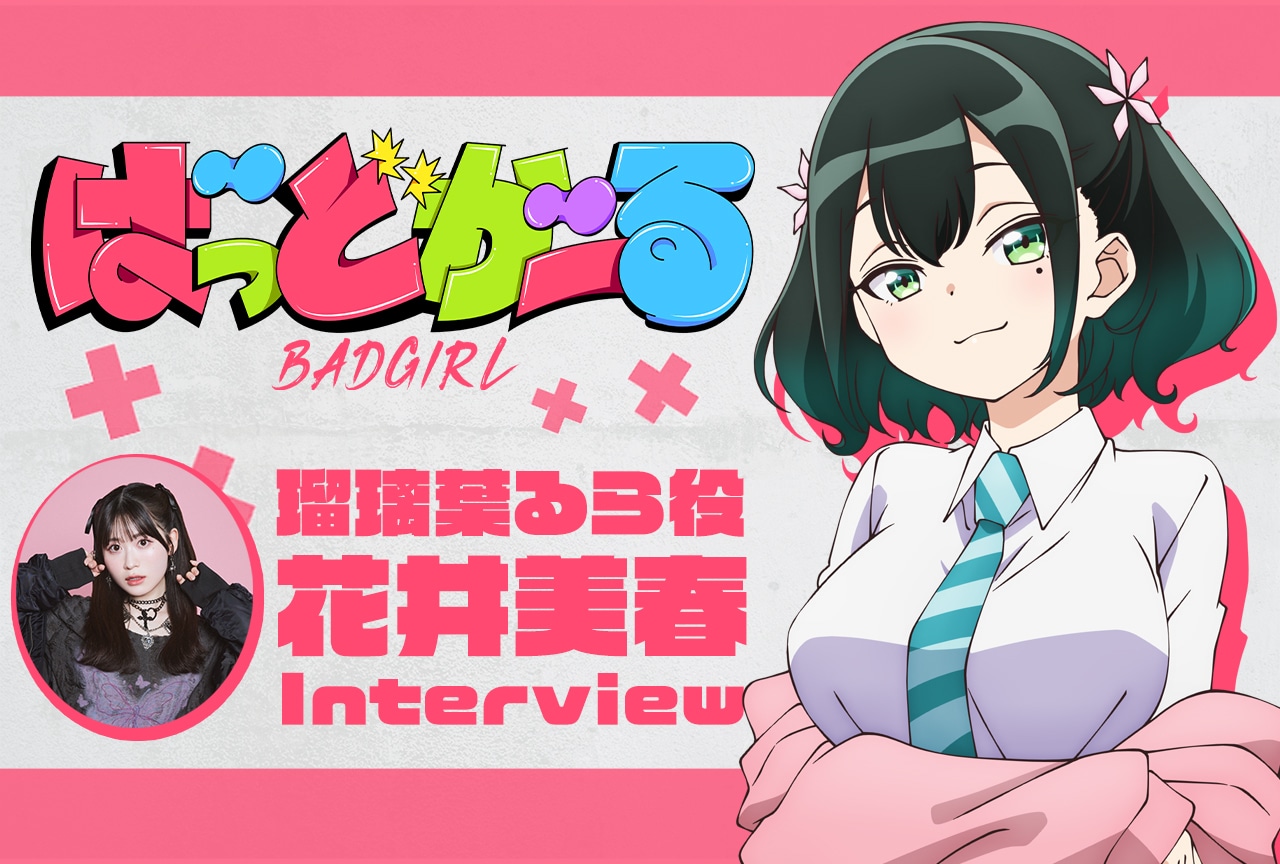 天元突破グレンラガン』原画集第3巻 発売決定！ | アニメイト